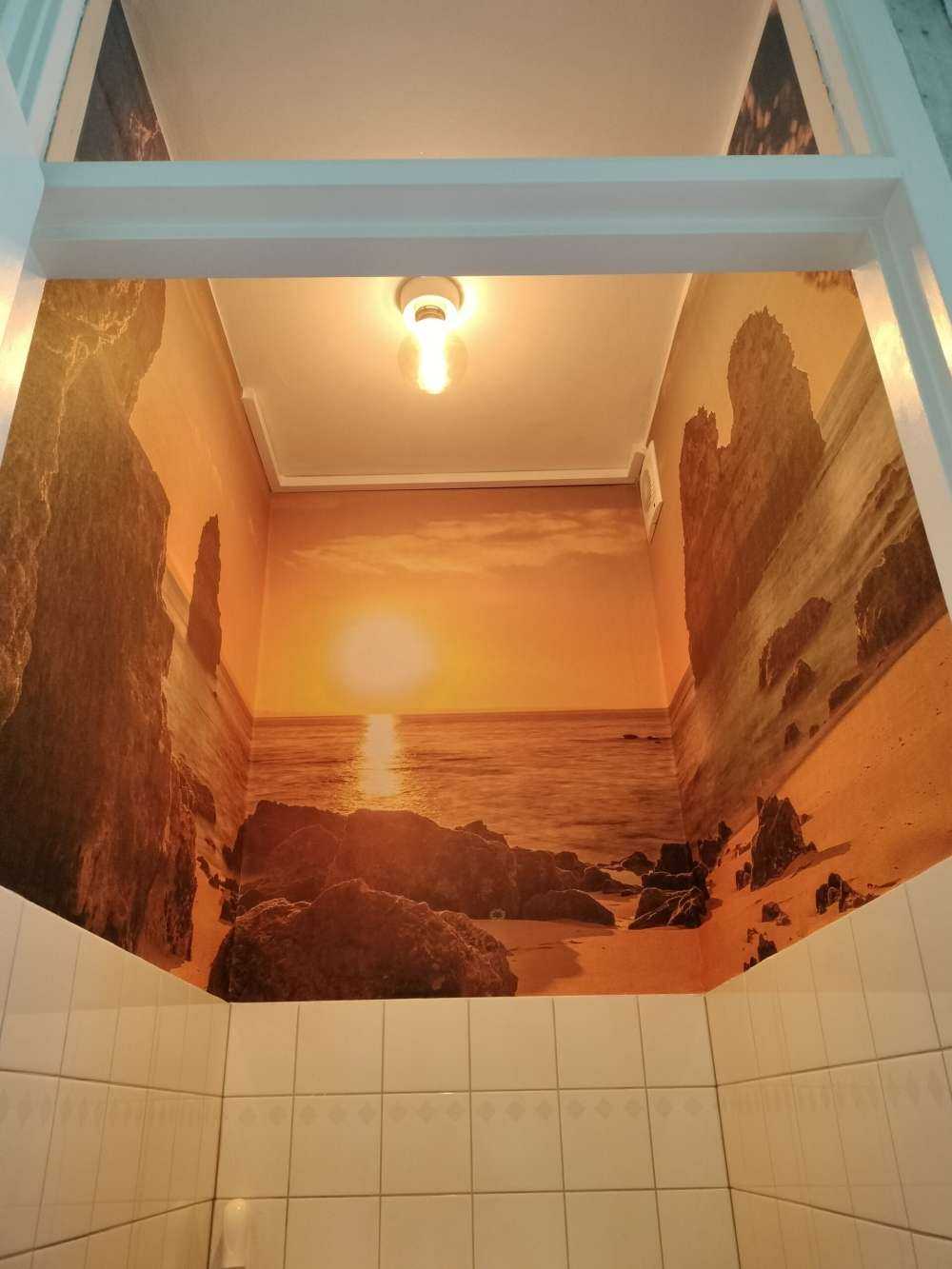 Wschód słońca z jaskini