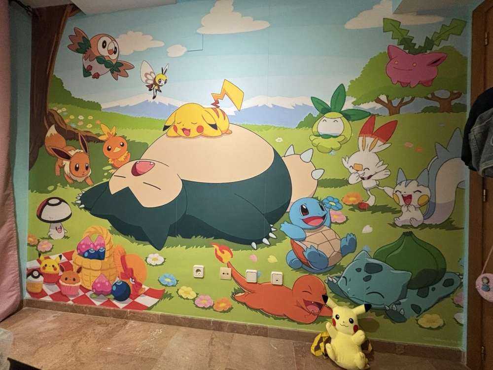 Prześlij swoje zdjęcie!