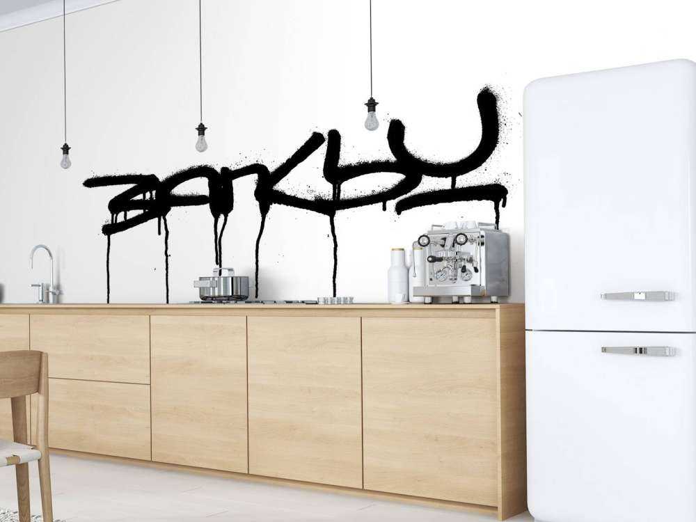Banksy - Tag, white