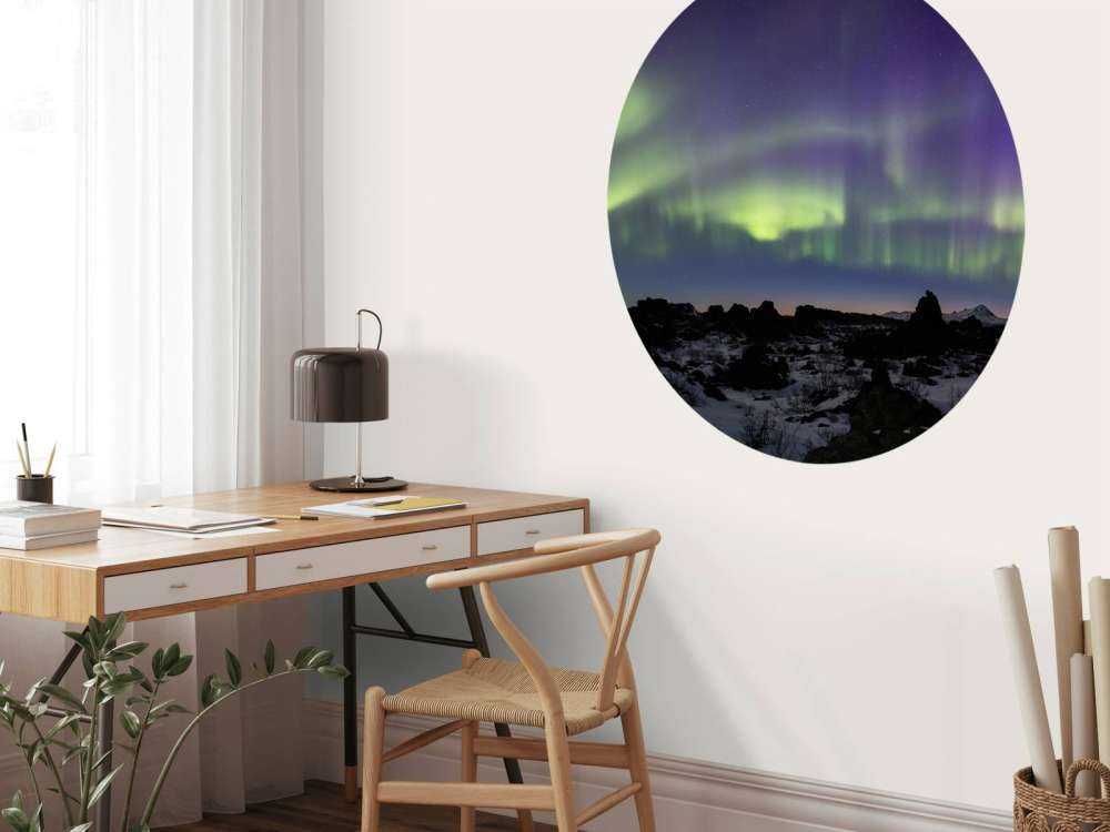 Piękne zorze polarne