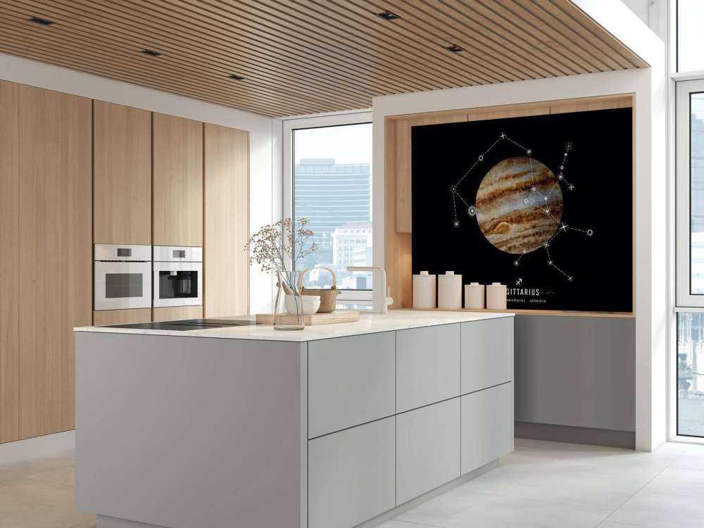 Planeta konstelacji Strzelec (Sagittarius)