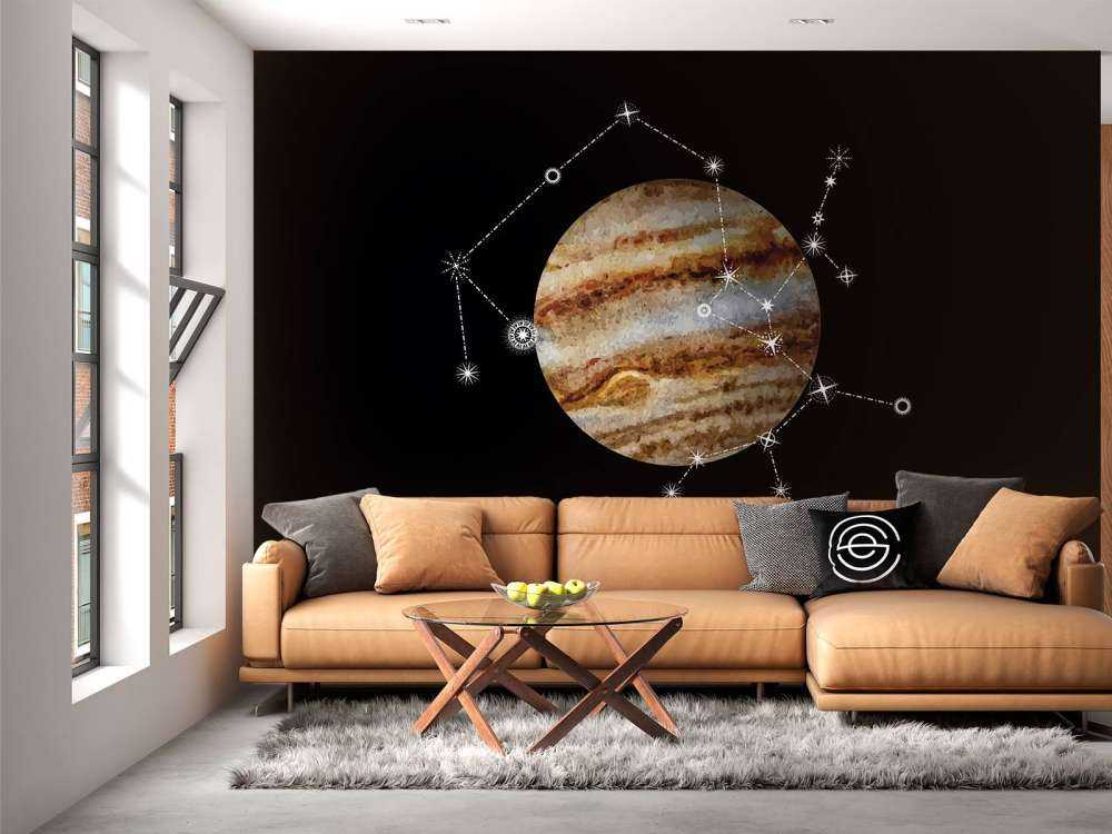 Planeta konstelacji Strzelec (Sagittarius)