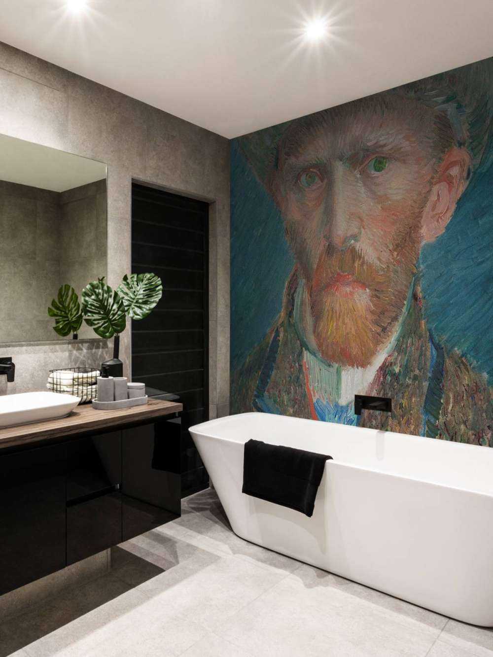 Autoportret Van Gogha